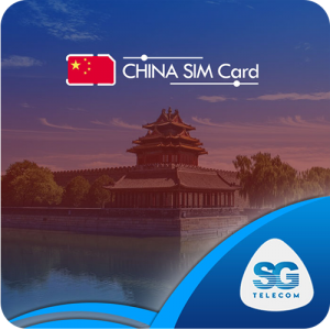 China SIM Cards